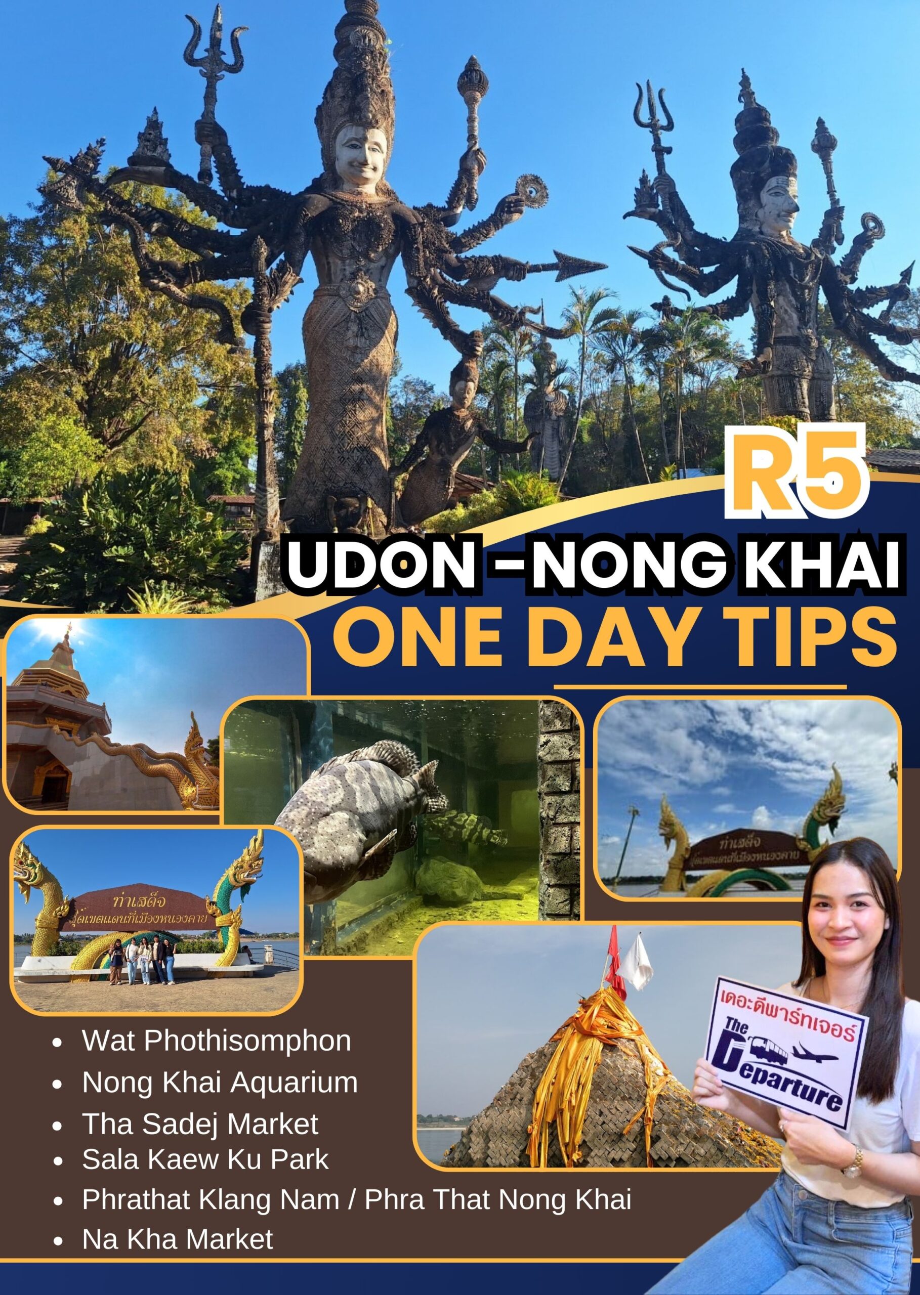 R5 Udon Thani Tourism – Nong Khai One day tips