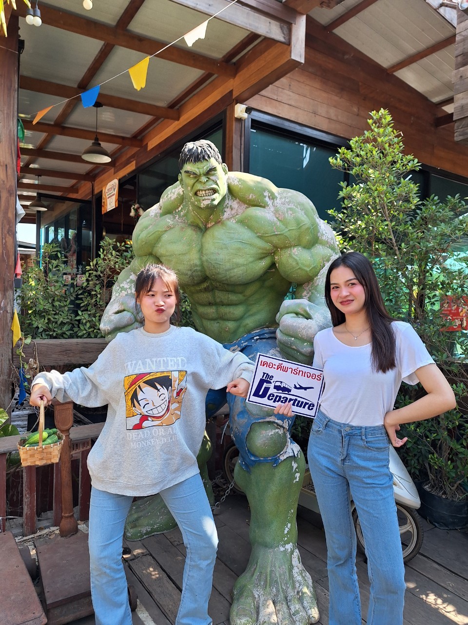 โปรแกรมทัวร์ ซิตี้ทัวร์ เที่ยวอุดรธานีR1 – กิจการเพื่อสังคม Thai ...