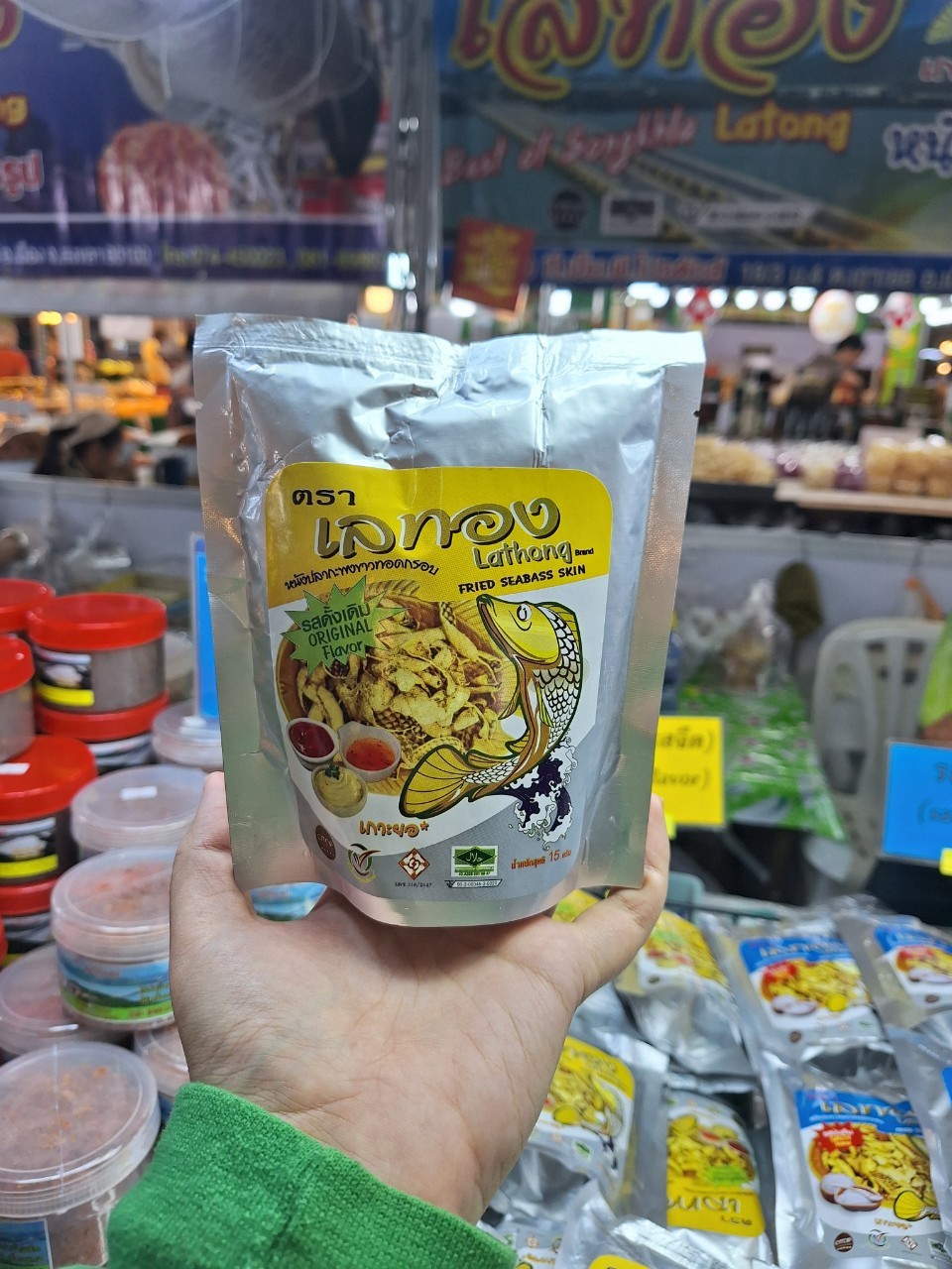 白鲳鱼皮脆 La Thong - Image 6