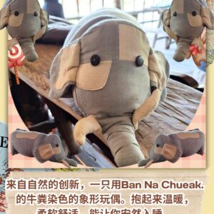 用牛粪染色的“象形玩偶”