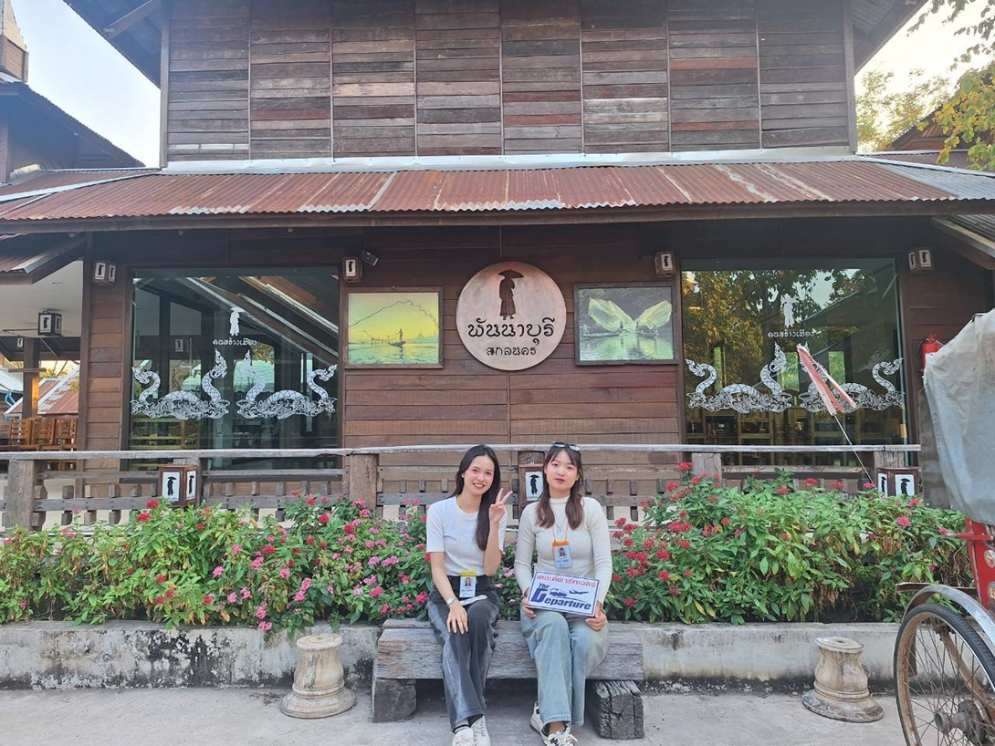 ONE DAY TRIP 乌隆他尼 – 沙功那空 – Banchiang – Bannachueak